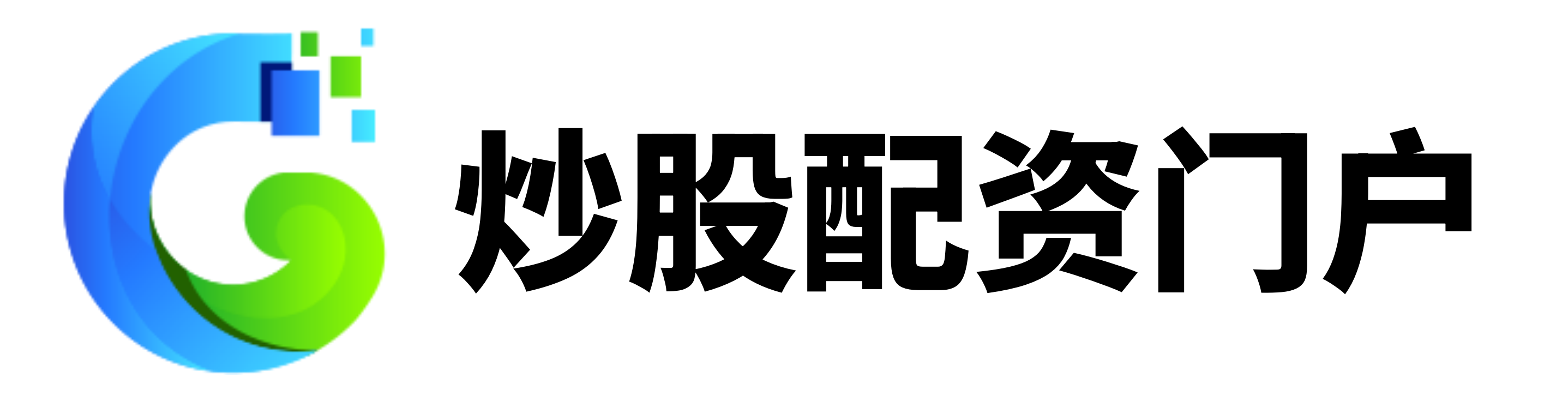 盈配网
